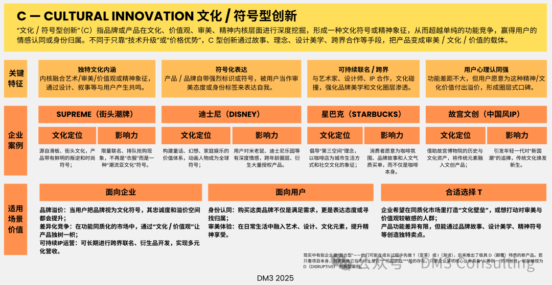 图片 10