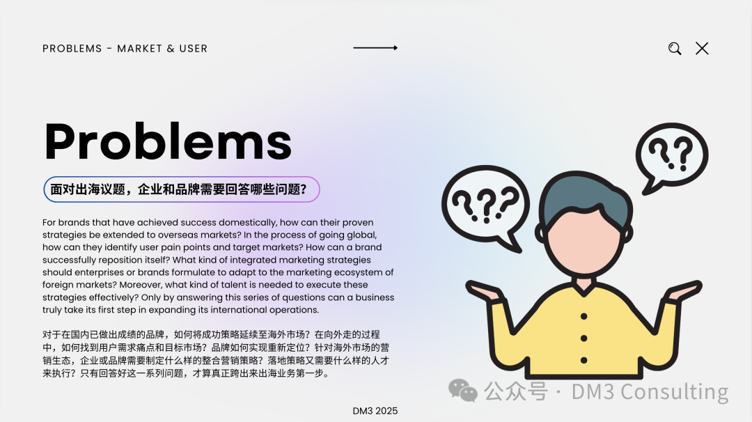 图片 3