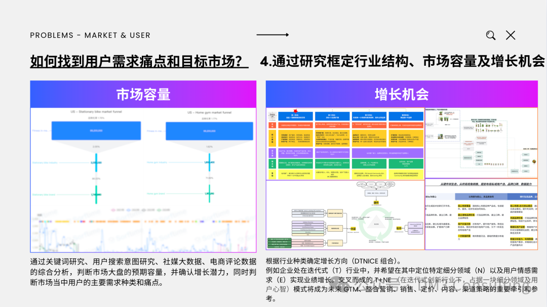 图片 8