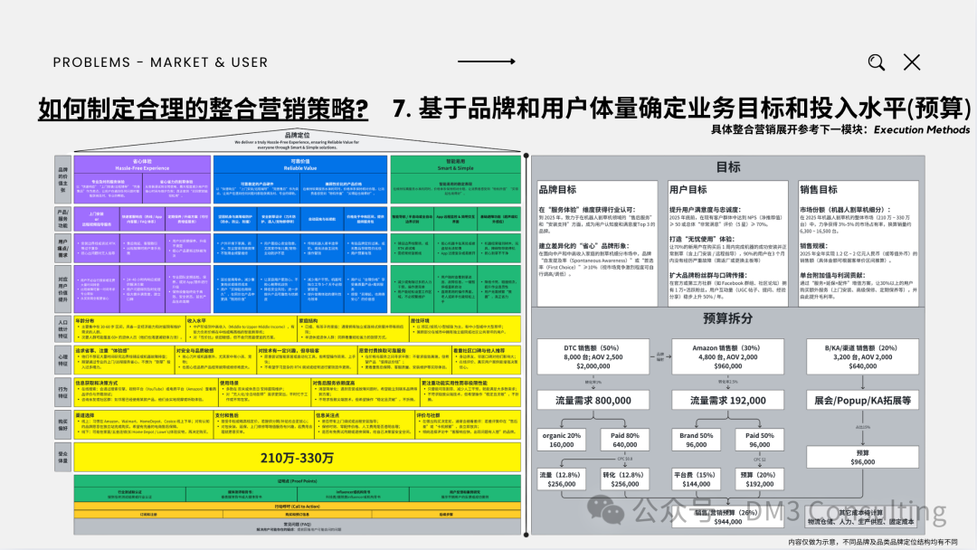 图片 11