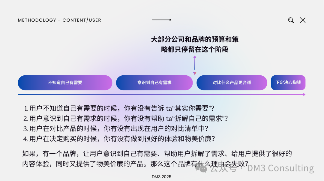 图片 23