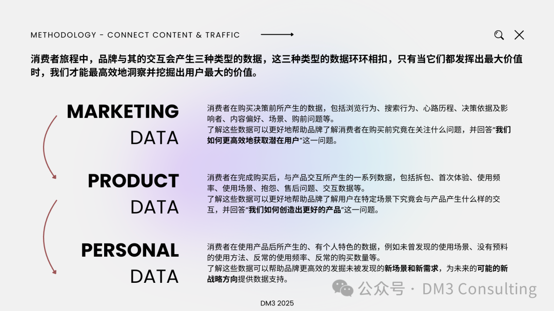图片 25