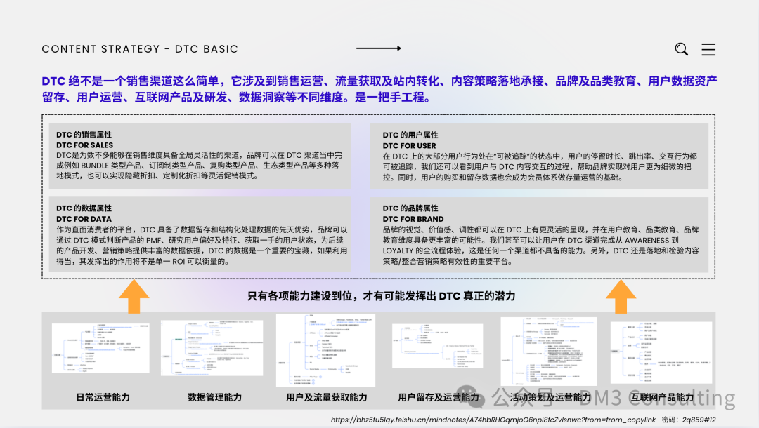 图片 28