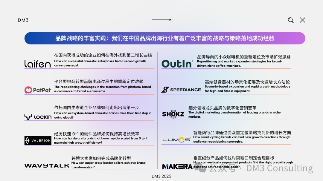 图片 34