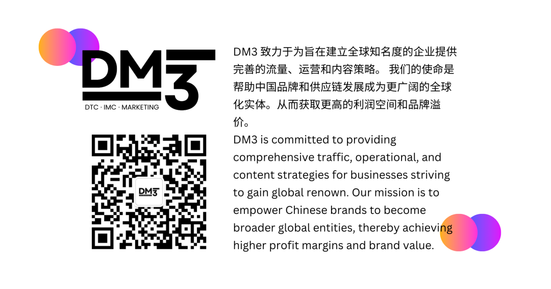 创造价值的计划 图片 14