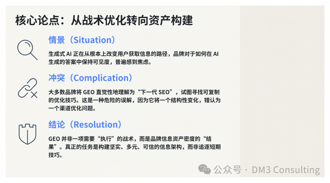 图片 2
