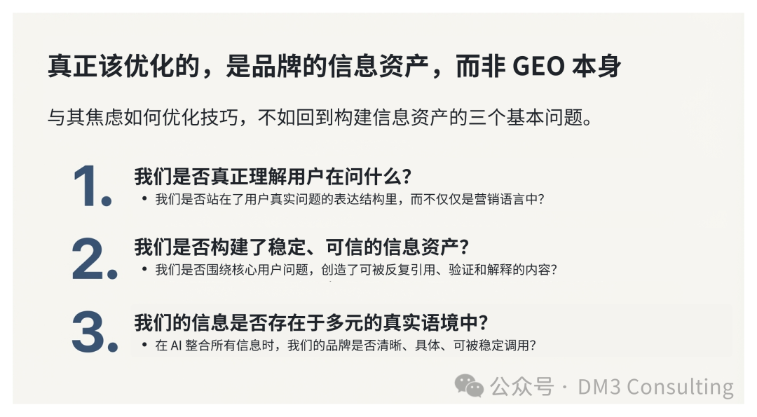 图片 11