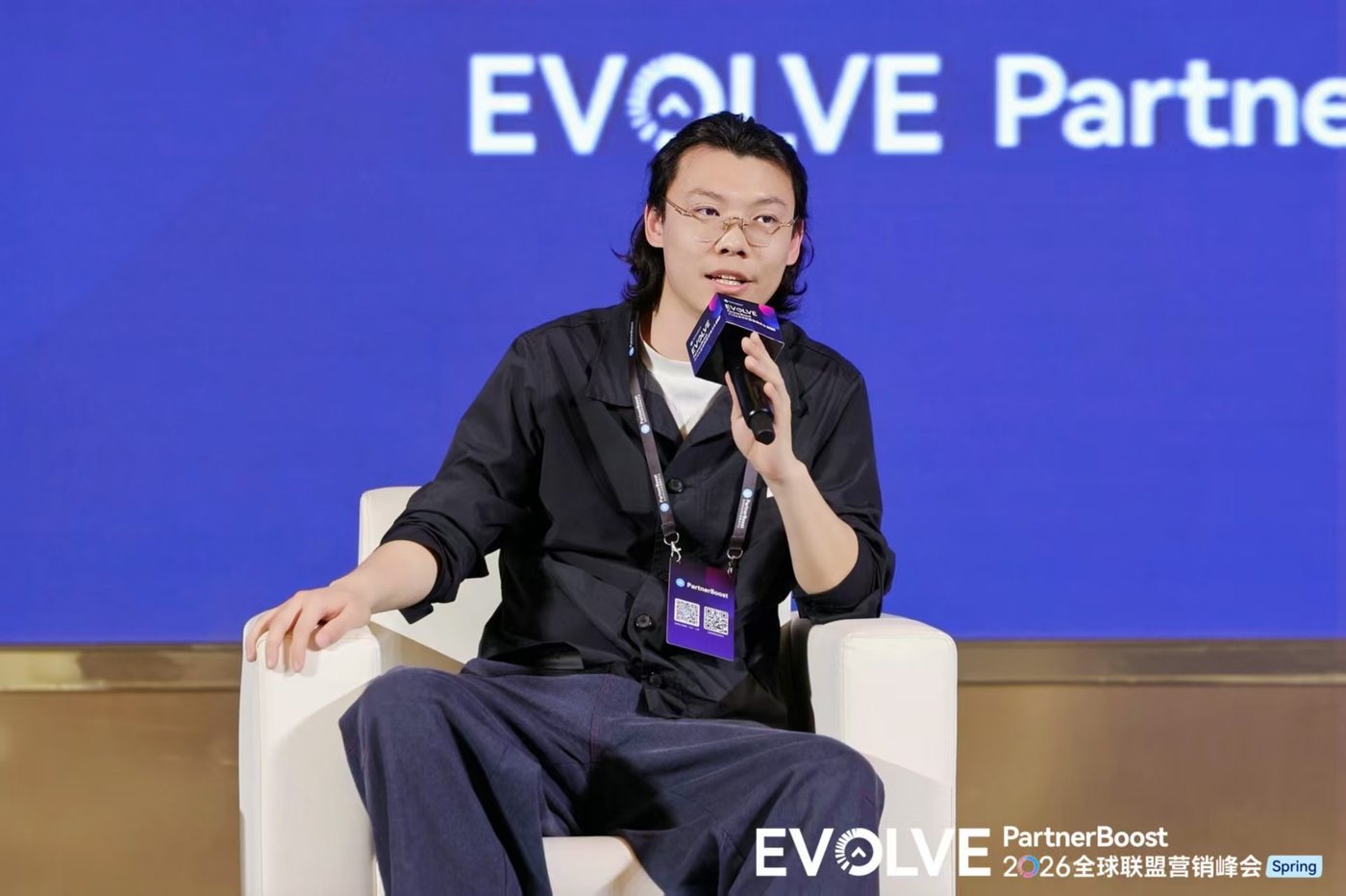 PartnerBoost 峰会嘉宾 Simon 发言现场