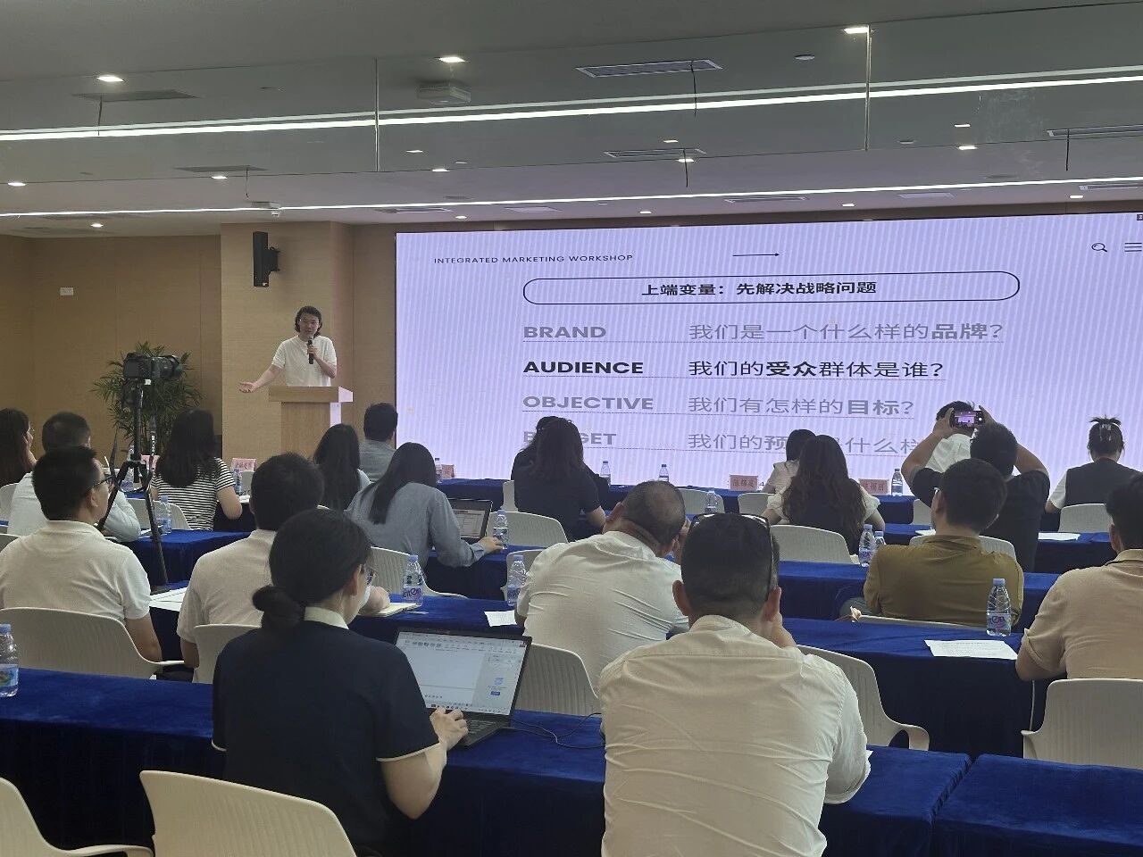 宝安区企业品牌增值与出海破局新机遇主题活动分享现场