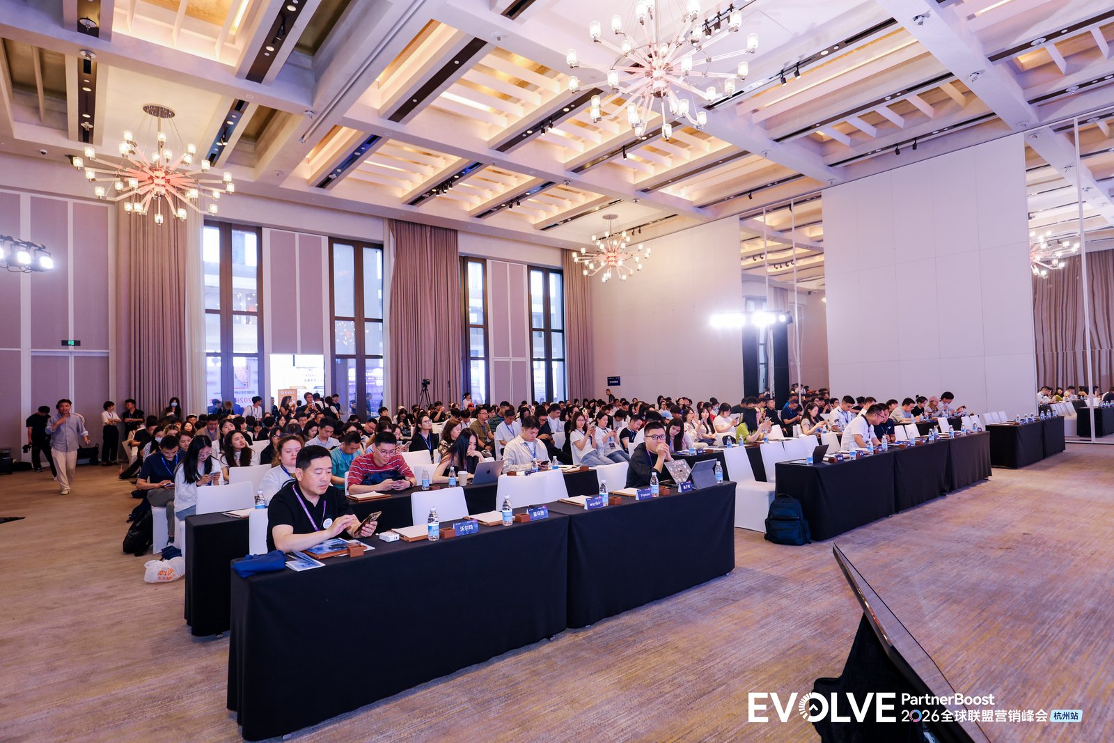 PartnerBoost EVOLVE 2026 杭州站会场观众